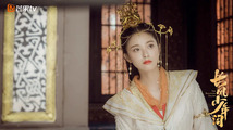 The Zhaoge Youth