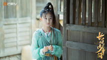 The Zhaoge Youth