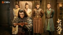 The Zhaoge Youth
