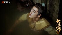 The Zhaoge Youth