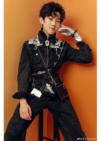 Актер Ван Цзы Му 30.08.25