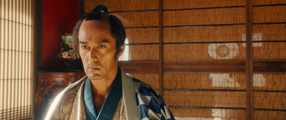 Flea-picking Samurai