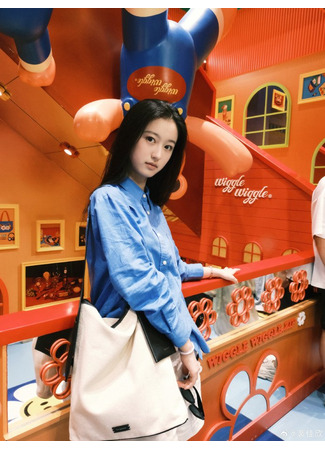 Актер Пэй Цзя Синь 02.09.25