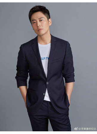 Актер Ли Хао Чжэнь 04.09.25