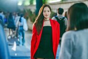 The Confidence Man KR