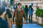 The Confidence Man KR
