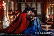 Подношение соленой рыбы мастеру