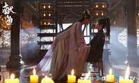 Подношение соленой рыбы мастеру