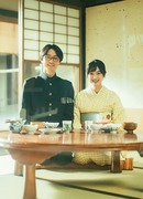 Поваренная книга Ичики 2