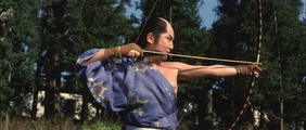 Samurai Banners