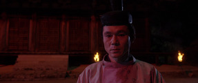 The Tale of Genji: A Thousand Year Engima