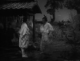 The Famous Sword Bijomaru