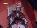The Tale of Ondal