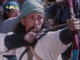 The Tale of Ondal