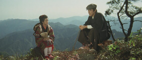 The Izu Dancer