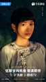 Zhuo Zhuo Shao Hua Feng He Qi