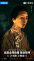 Zhuo Zhuo Shao Hua Feng He Qi