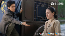 Zhuo Zhuo Shao Hua Feng He Qi