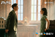 Zhuo Zhuo Shao Hua Feng He Qi
