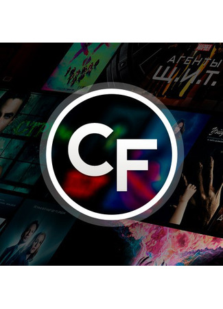 Переводчик ColdFilm 15.09.25