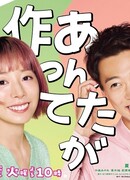 Ну так ты сам и попробуй