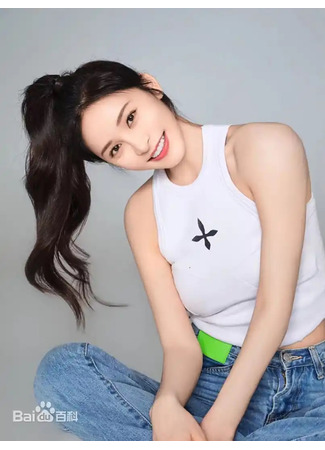 Актер Чжу Юнь Эр 17.09.25