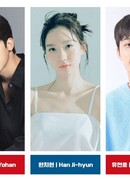 Сделано в Итхэвоне