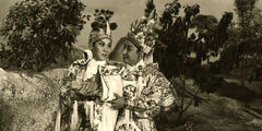 Хуа Му Лан (1961)