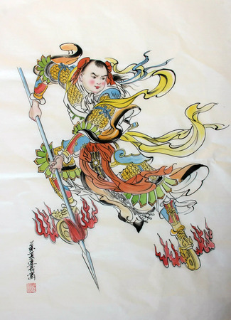 Герой Нэчжа 18.09.25