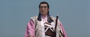 Watari, Ninja Boy
