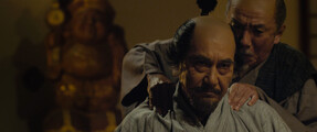 Sekigahara
