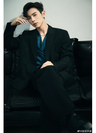 Актер Чжао Гуань Юй 28.09.25