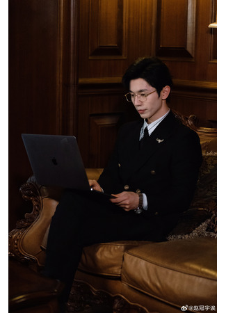 Актер Чжао Гуань Юй 28.09.25