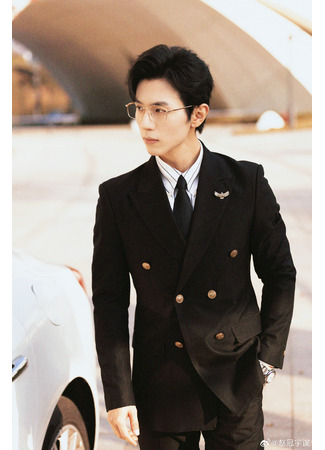 Актер Чжао Гуань Юй 28.09.25