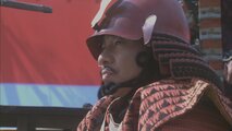 Akechi Mitsuhide. The man god hated