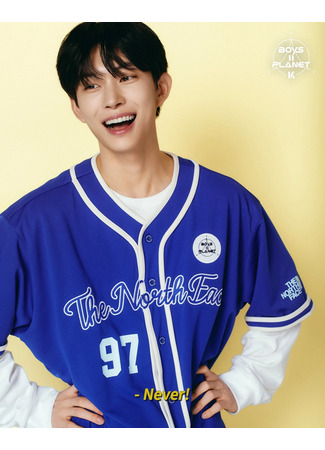 Актер Ким Гон У 28.09.25