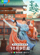 Вкуснятина, вкуснятина, вкуснятина