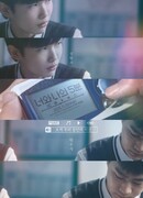 5 минут между тобой и мной