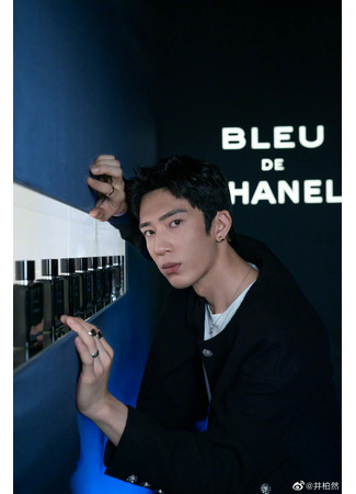 Актер Цзин Бо Жань 01.10.25