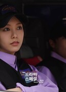 Drama Special - Clean and Polish