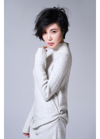 Режиссёр У Жи На 05.10.25