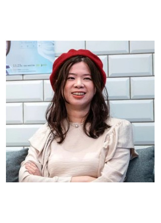 Сценарист Линь Синь Хуэй 08.10.25