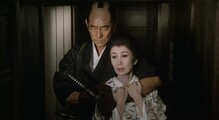 47 Ronin (1994)