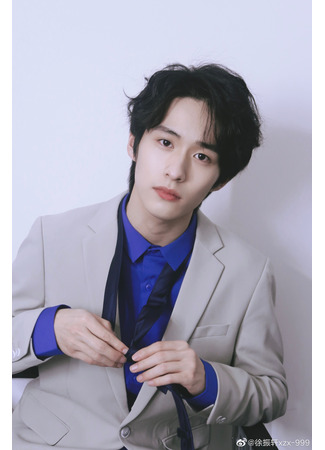 Актер Сюй Чжэнь Сюань 08.10.25