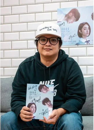 Сценарист Цзянь Ци Фэн 09.10.25