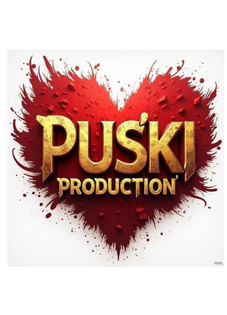 Переводчик Pus&#39;ki Production 11.10.25
