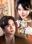 В простой лодке трудно пересечь реку