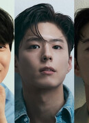 Сон-путешествие в страну цветущих персиков