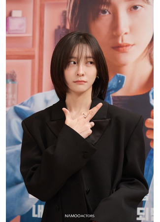 Актер Пак Джи Хён 19.10.25