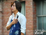 Love Rain